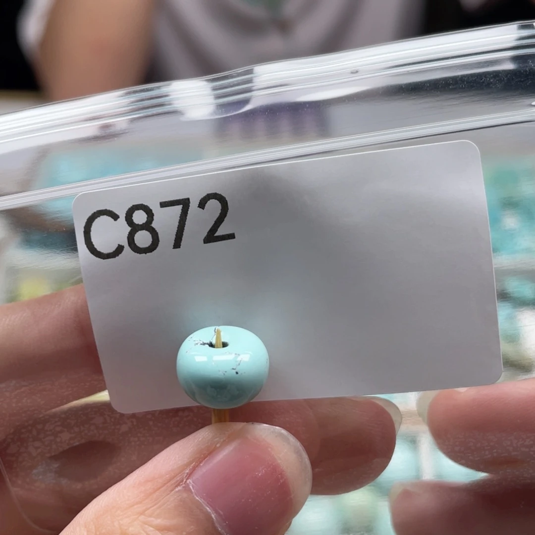 未镶嵌玛瑙/玉髓珠宝奇石