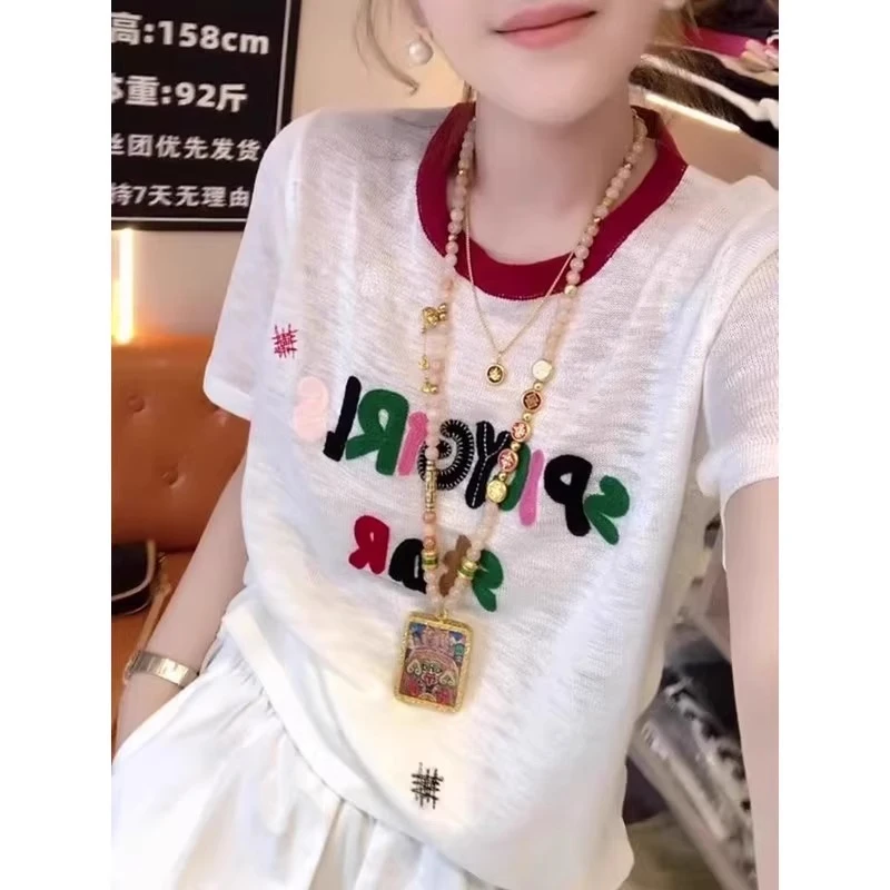 白色字母刺绣竹节纯棉短袖T恤女夏季宽松漂亮独特超好看正肩上衣