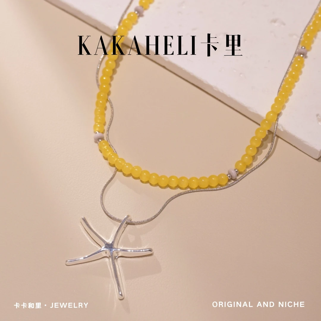 钛钢项链 百搭拼接双层追光的星项链 A239