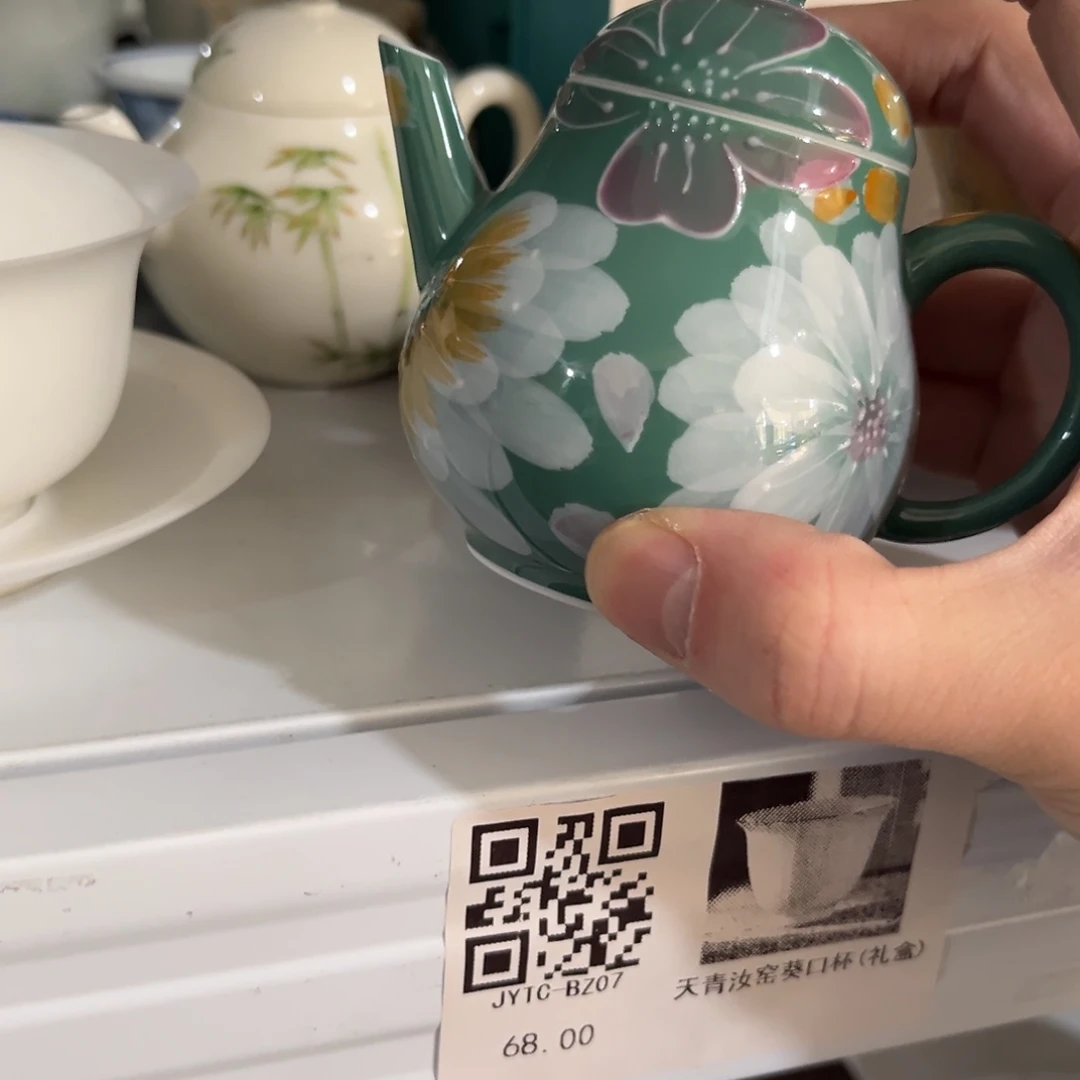 陶瓷艺术的发展和艺术创作