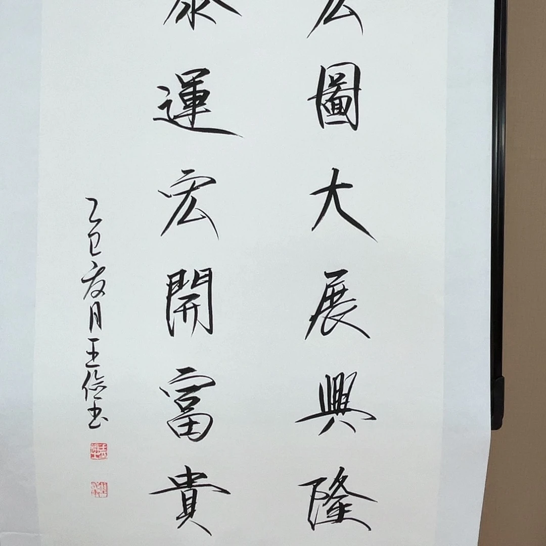 书法哦哦哦哦哦哦哦哦哦哦哦哦哦哦哦