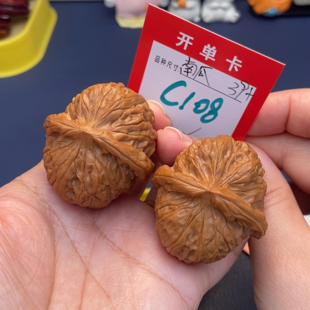 吊坠文玩核桃文玩核桃