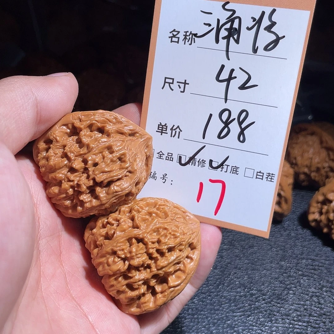 把件文玩核桃文玩核桃17
