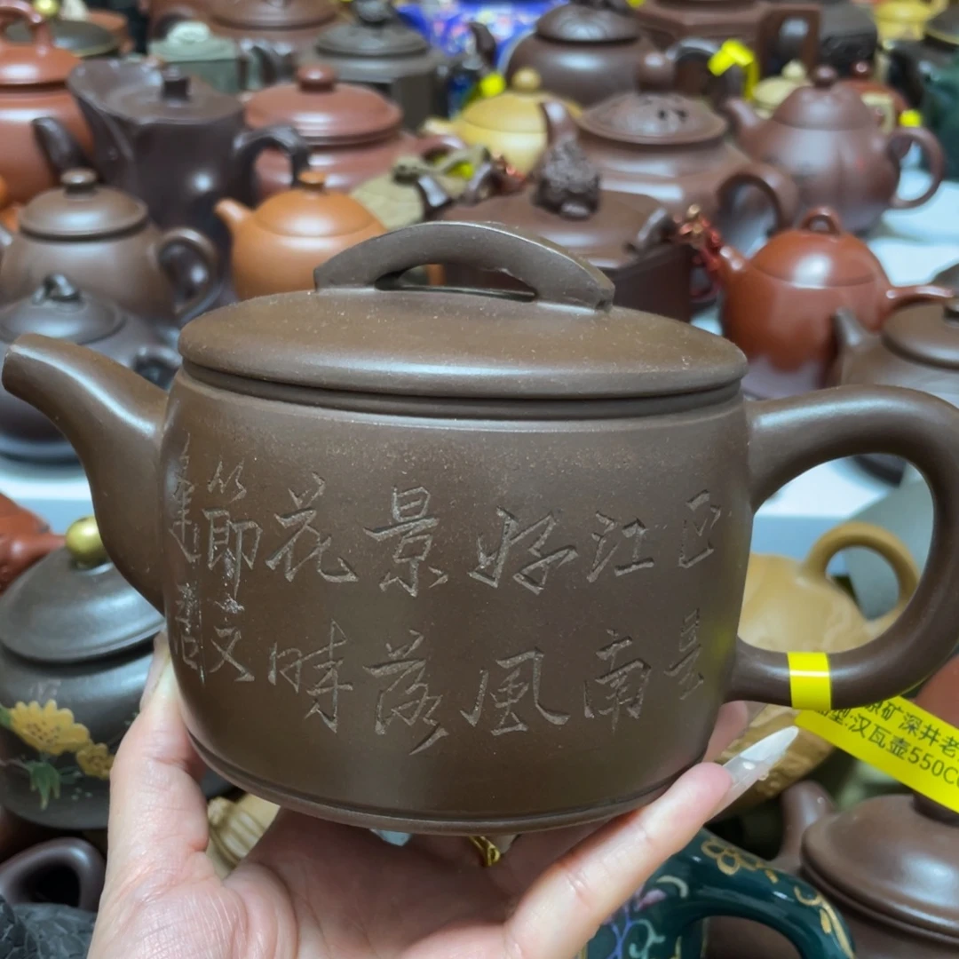 紫砂茶壶紫砂艺术作品