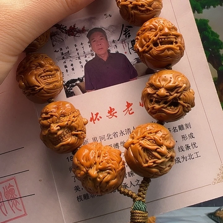 排****橄榄核手串/手链橄榄核