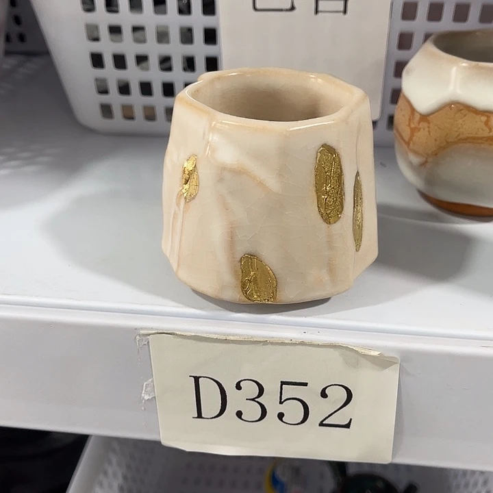 福利待遇多多哦哦哦