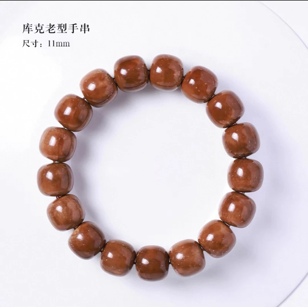 10.11老型单圈精挑男女皆可带