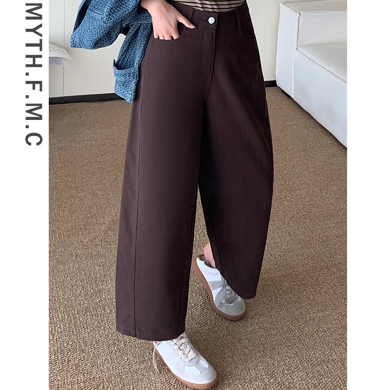 咖色小个子巨好看的哈伦裤子女秋冬季2025新款宽松九分奶奶阔腿裤