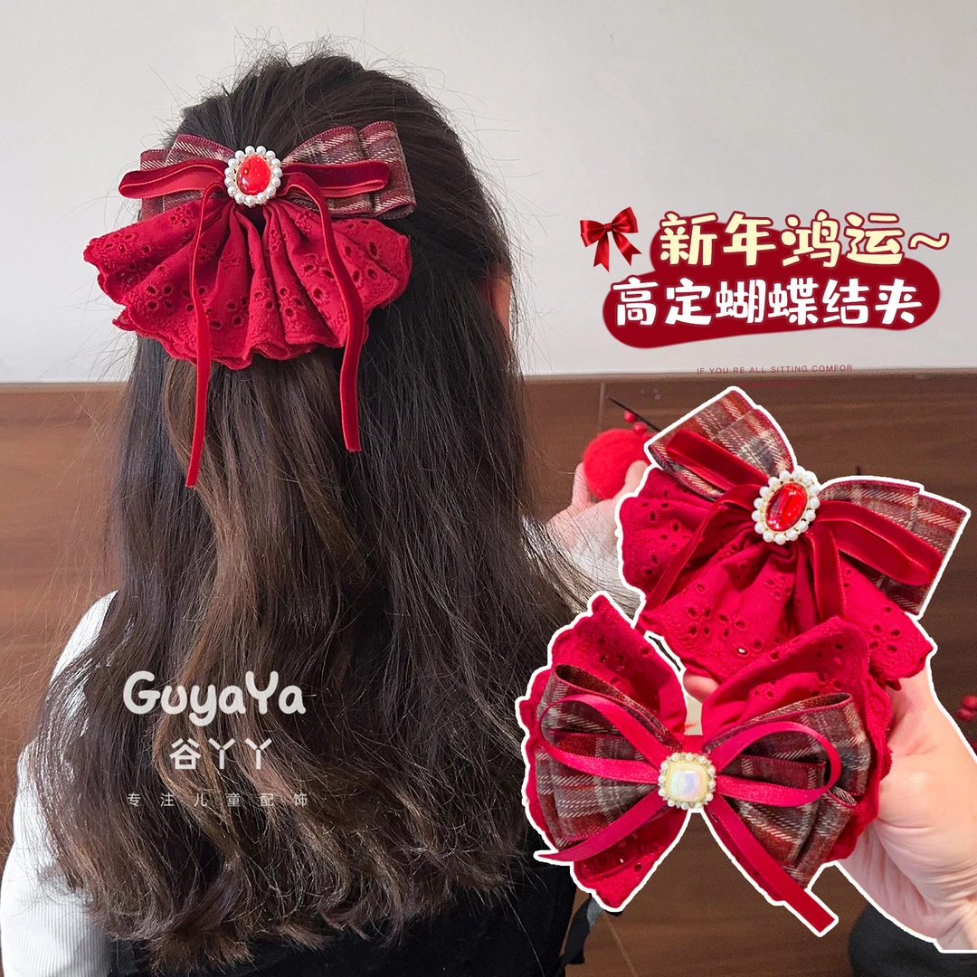 新年红色蝴蝶结飘带儿童发夹女童气质公主半扎发饰小女孩洋气头饰