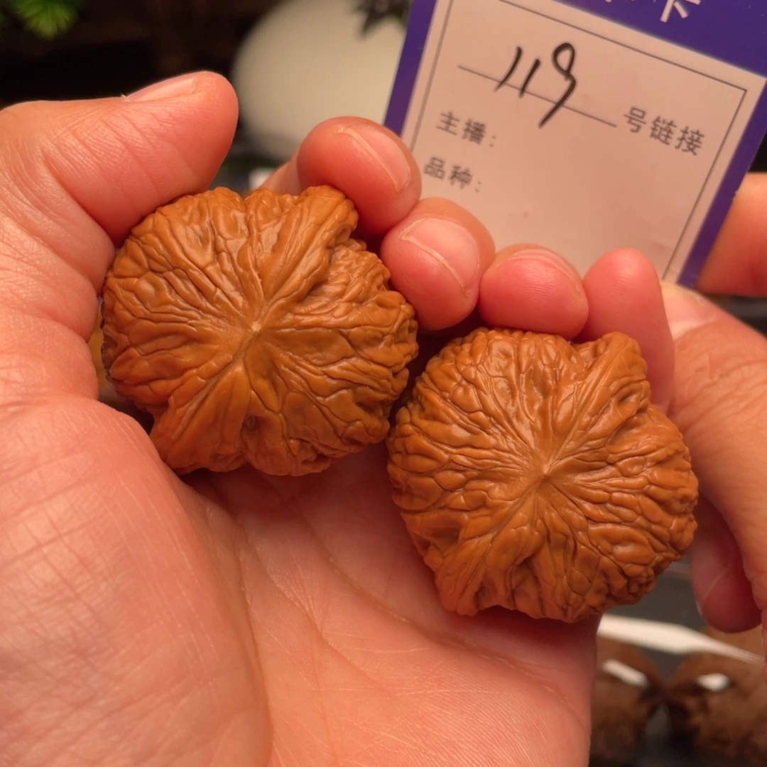 把件文玩核桃铁锤妹妹41尺全品119