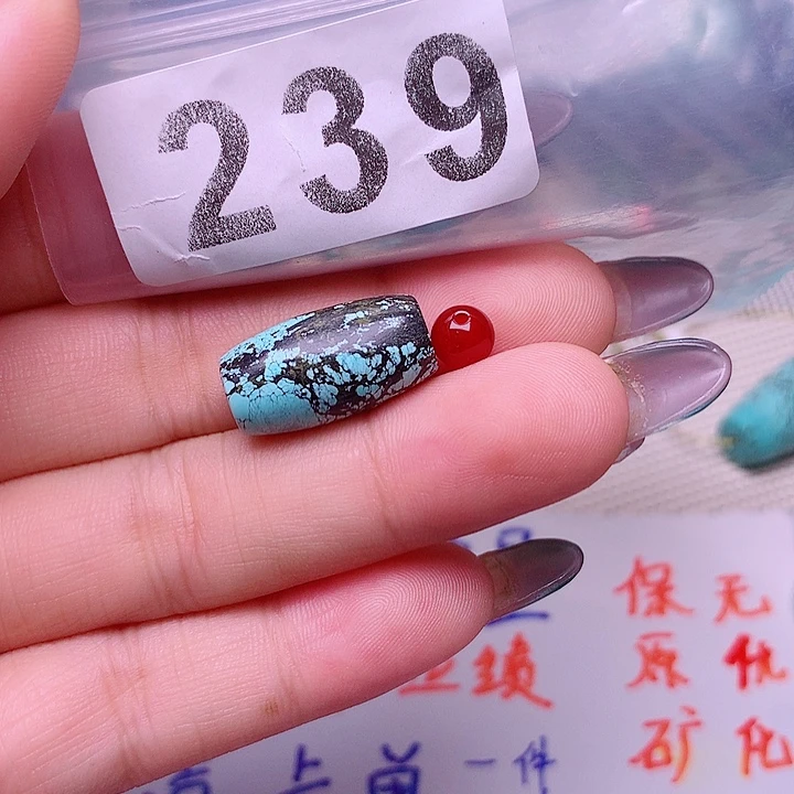 南红玛瑙未镶嵌珠宝奇石