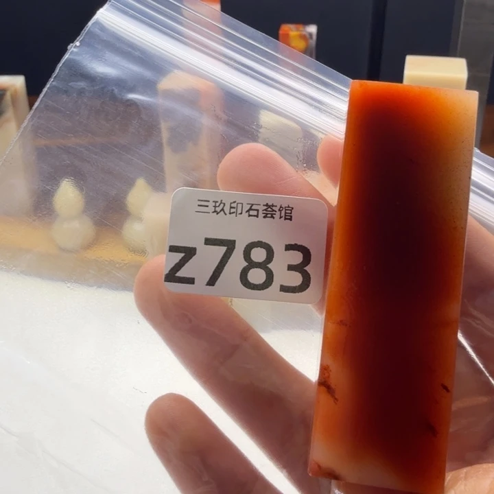 归***汉老挝石老挝老挝 老挝
