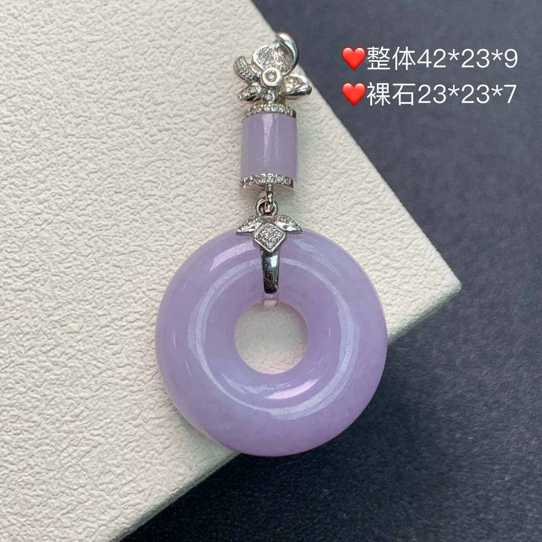 新品推荐·18k金粉紫甜甜圈翡翠玉石缅A吊坠气质粉色时尚