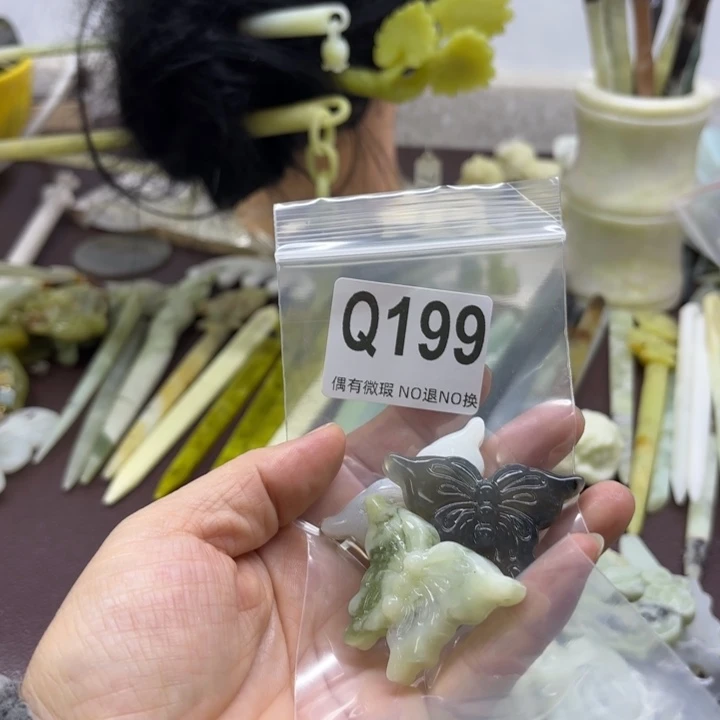 蛇纹石玉发饰合金冰*娃