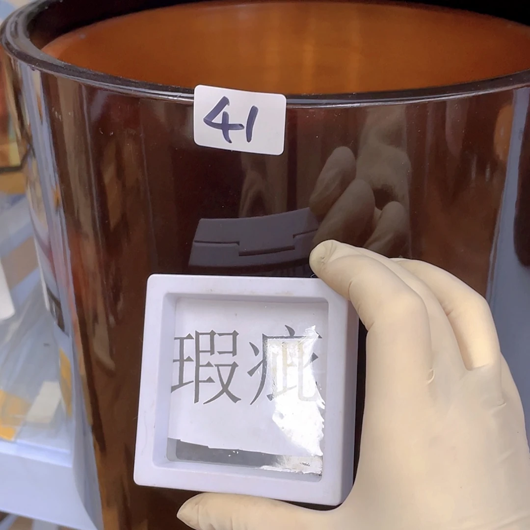【闪购商品】回流物品，不是全新