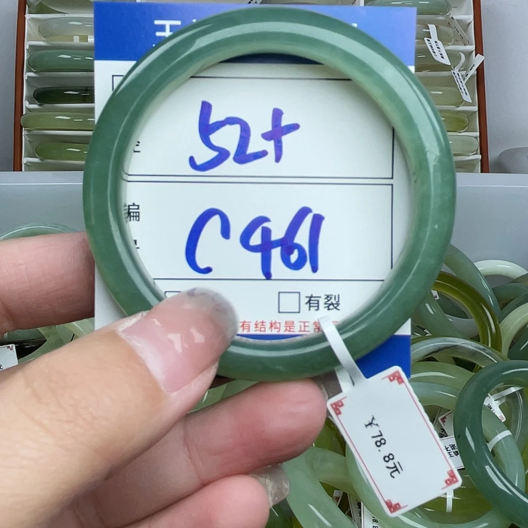 岫玉未镶嵌手镯手镯