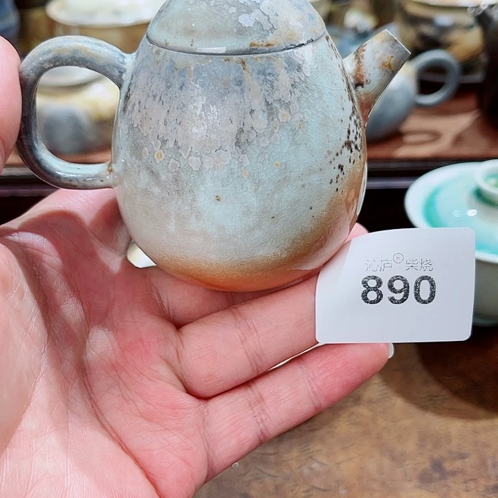 沁庐柴窑古法柴烧全手工茶具