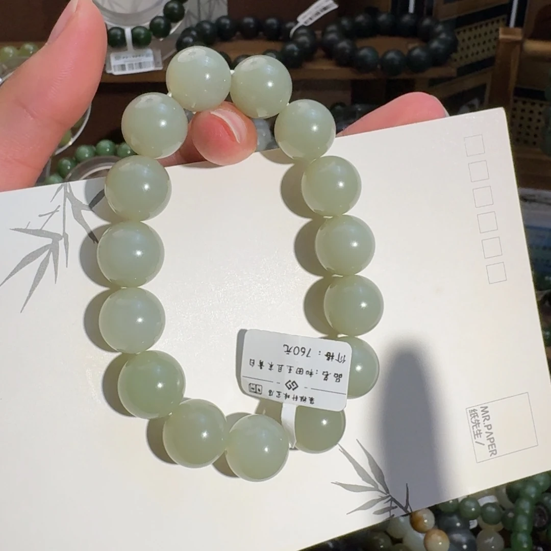 和田玉未镶嵌手链