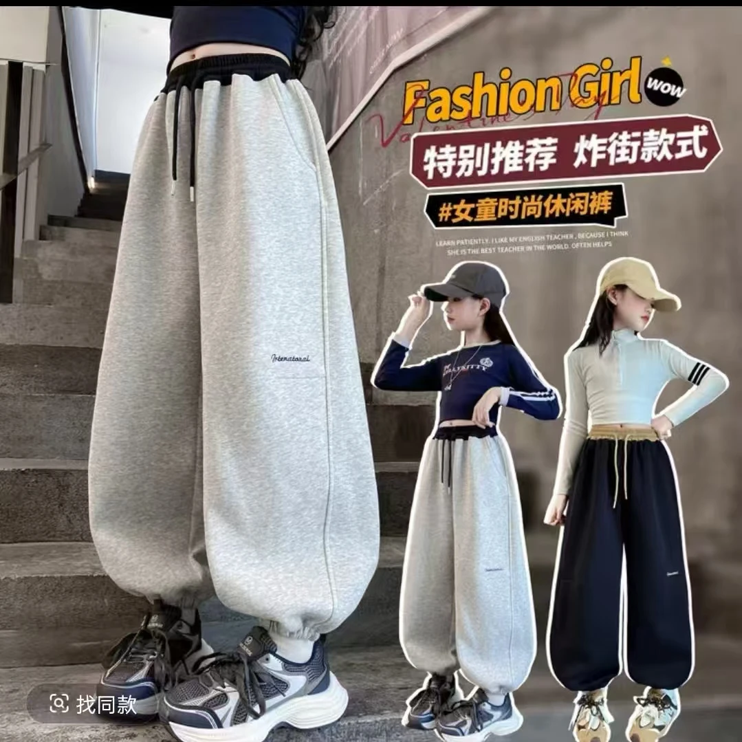 【加绒】秋冬休闲裤休闲风长裤夏季运动裤男童裤子男加绒