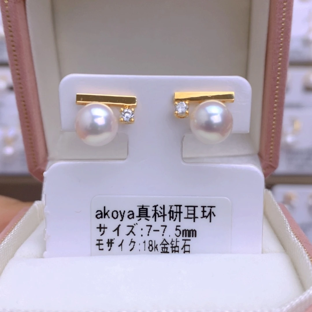 海水珍珠耳饰18K金镶嵌