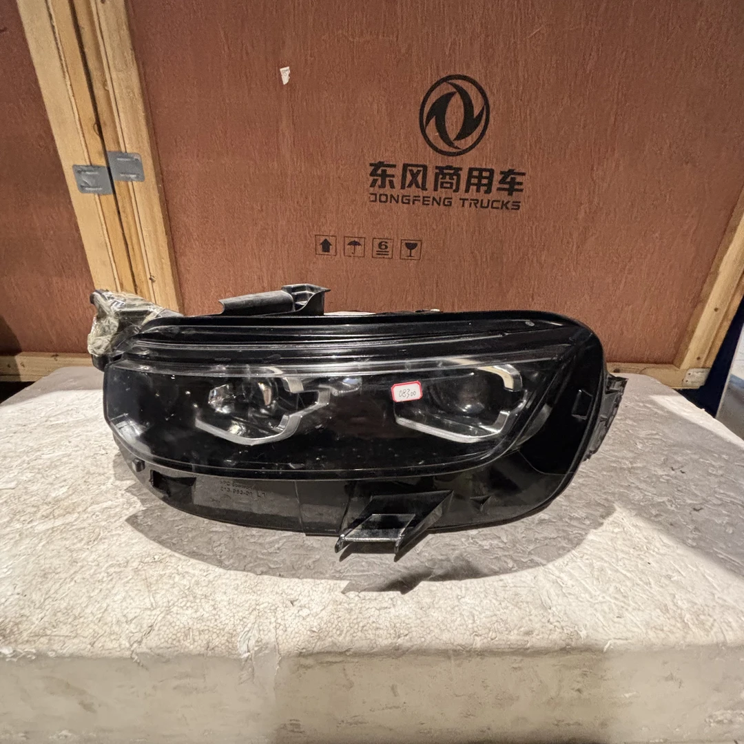 适用雪铁龙天逸C5大灯总成