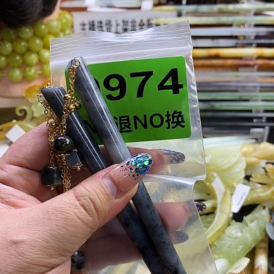 蛇纹石玉发簪未镶嵌延