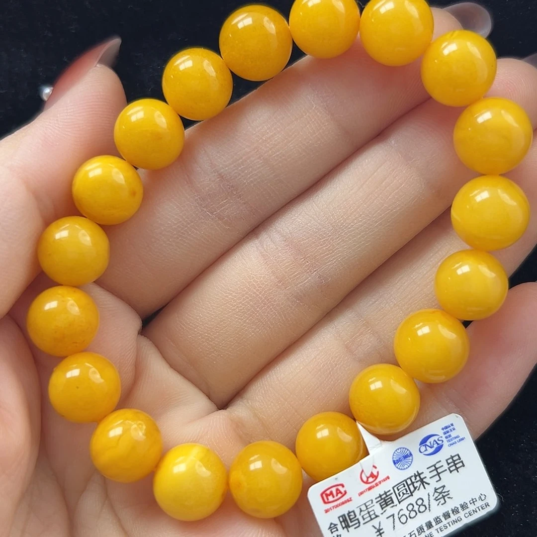 未镶嵌琥珀珠宝奇石