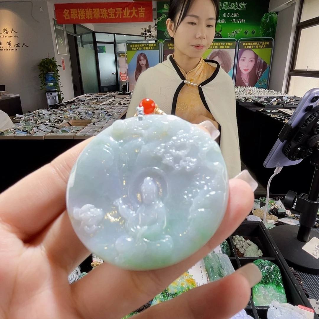 颈饰未镶嵌翡翠一