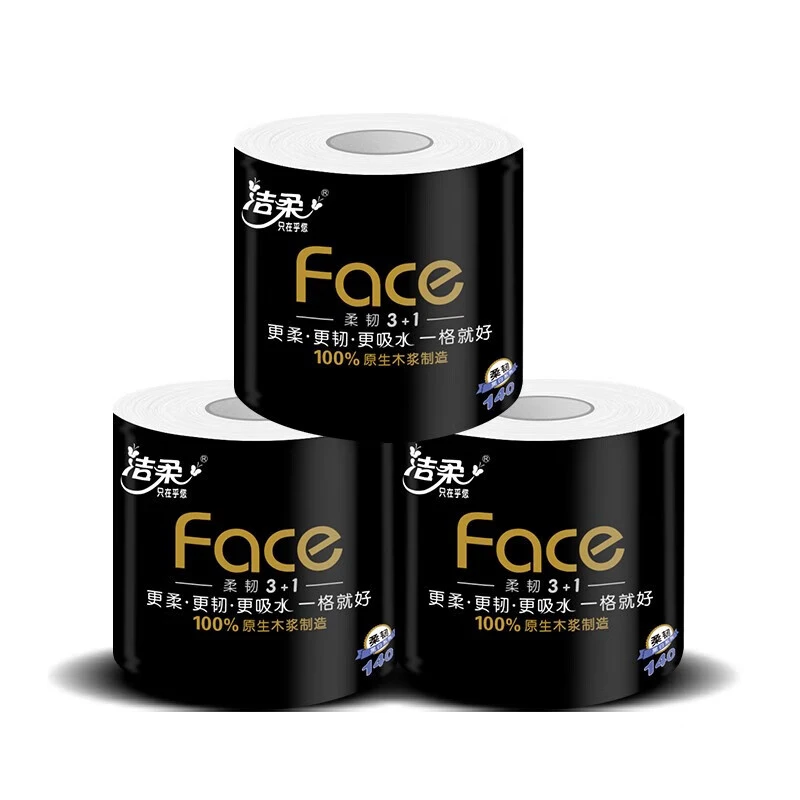 洁柔卷纸黑Face卫生纸4层27卷140g有芯卷筒纸厕纸加厚擦手纸巾