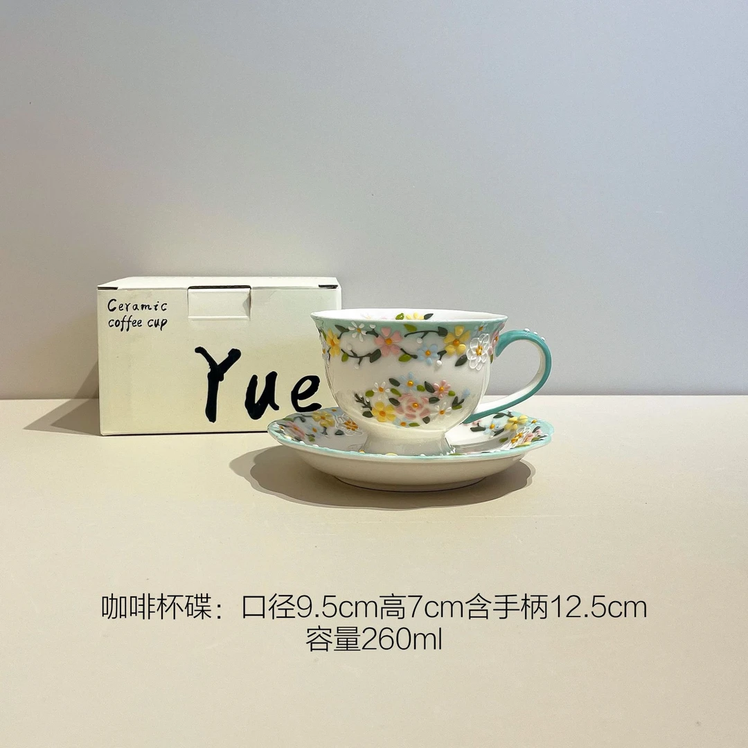 浮雕碎花陶瓷咖啡杯碟手工手绘艺术花茶杯下午茶具立体小花杯子
