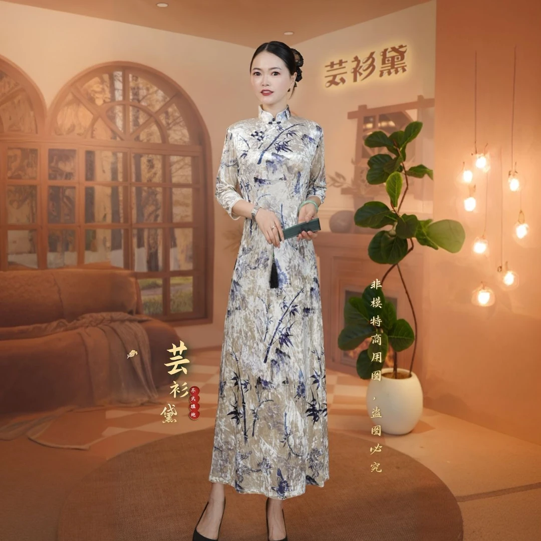 【水墨香槟】秋款洋气高级中式显瘦改良国风旗袍连衣裙丝绒大码妈妈
