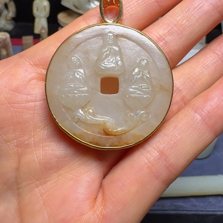 劲***松未镶嵌和田玉（糖玉）挂件