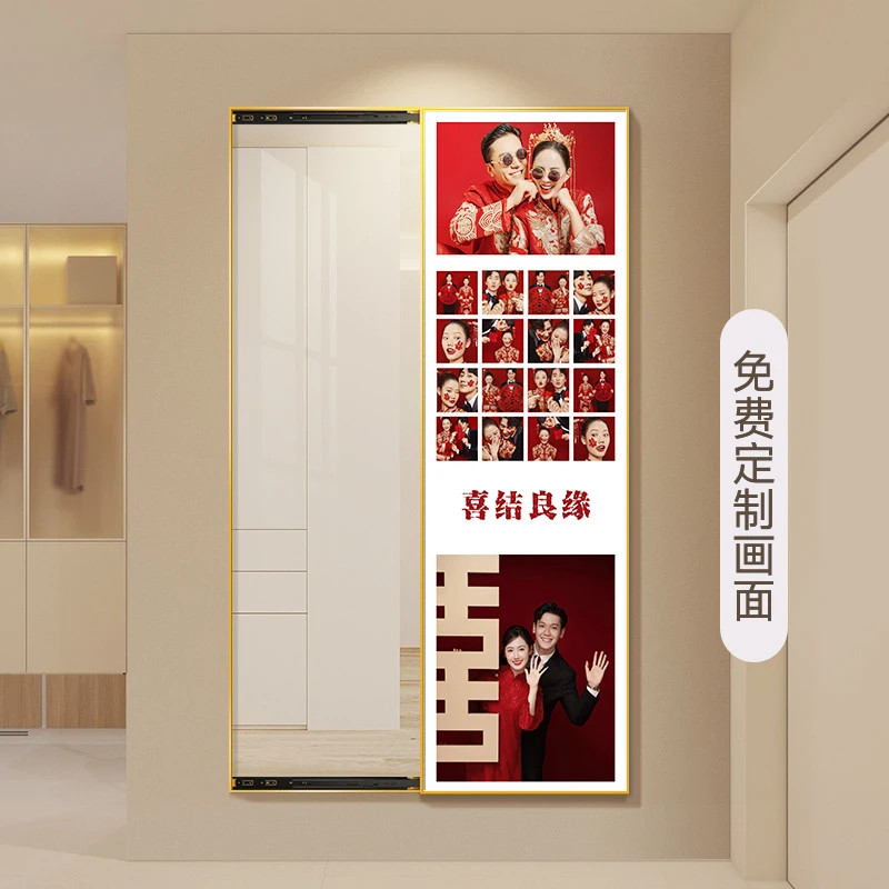 来图定制结婚纱照隐藏式推拉全身镜全家福订做情侣隐形穿衣镜挂墙