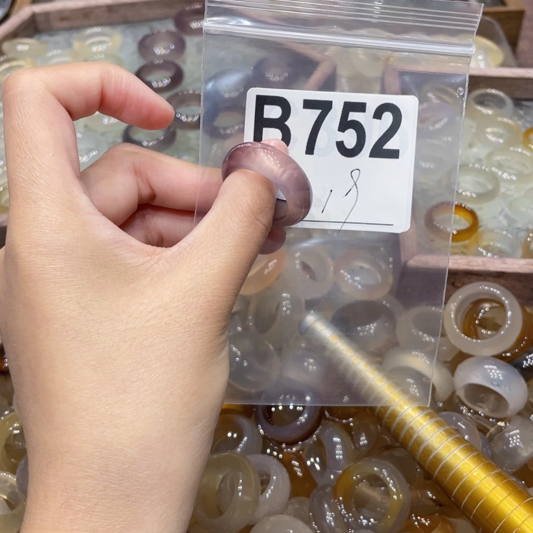 玛瑙/玉髓未镶嵌戒指752