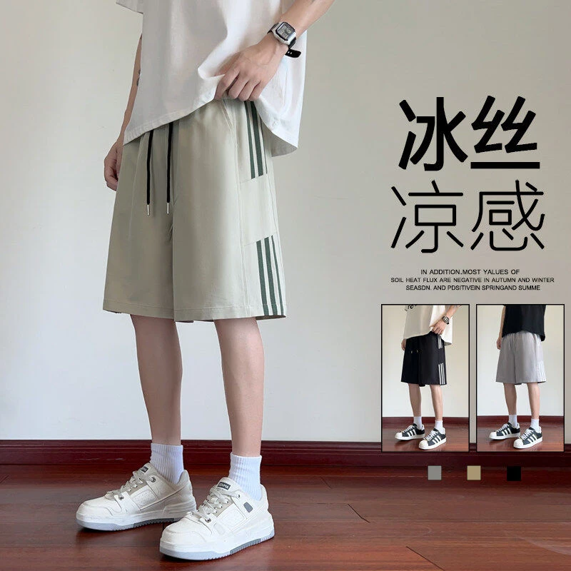 美式条纹运动冰丝短裤男夏季痞帅篮球中裤潮牌百搭沙滩休闲五分裤