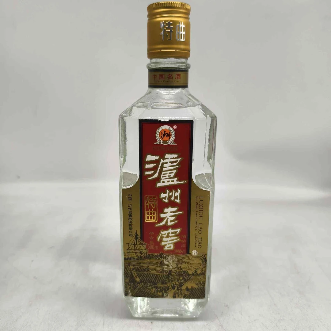 1998年泸州老窖特曲38度60612