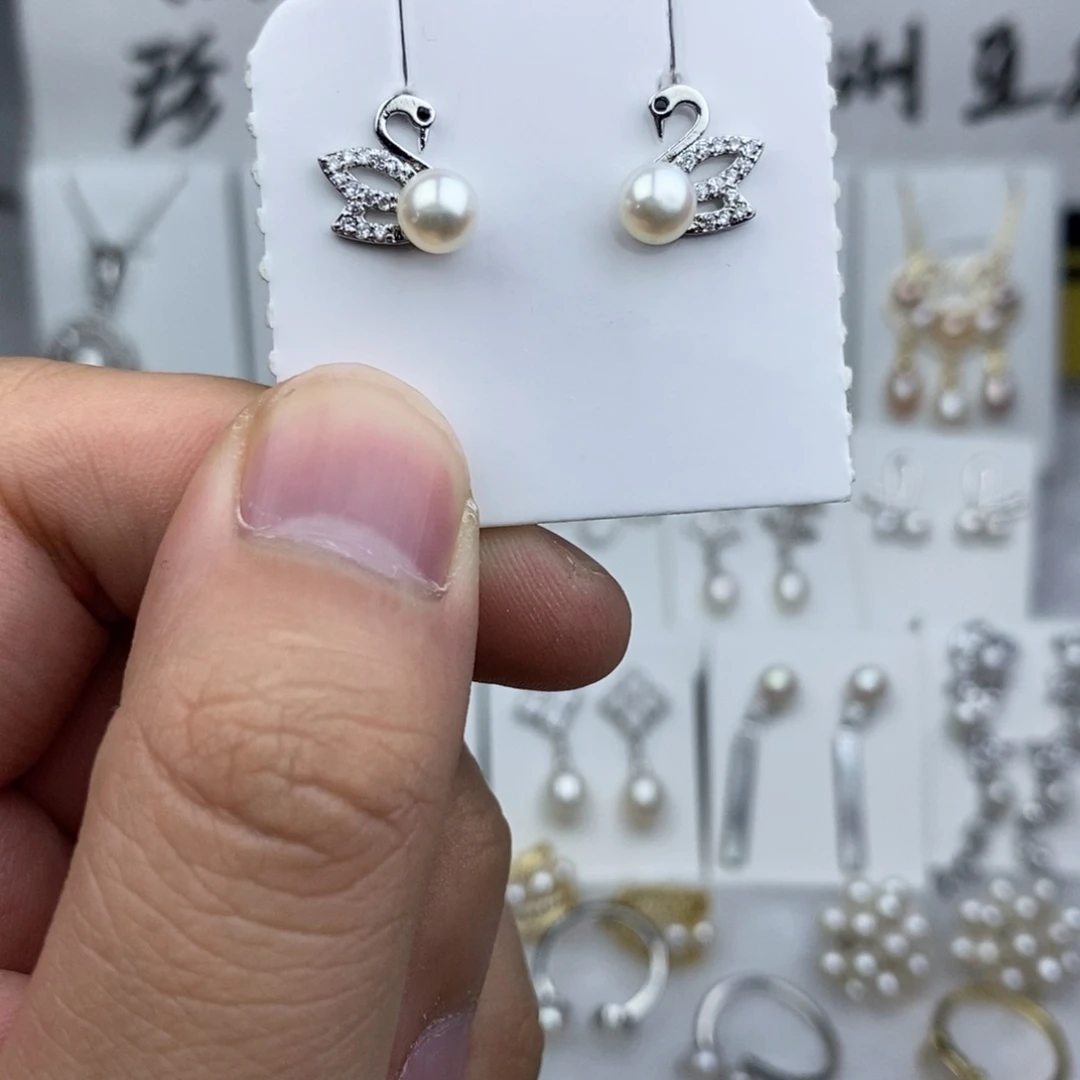 耳饰未镶嵌淡水珍珠