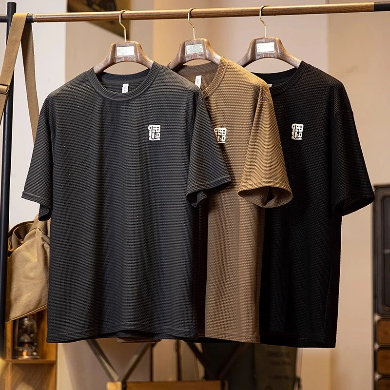 Salodac美式运动速干凉感短袖T恤男夏季弹力冰丝半袖排汗跑步男