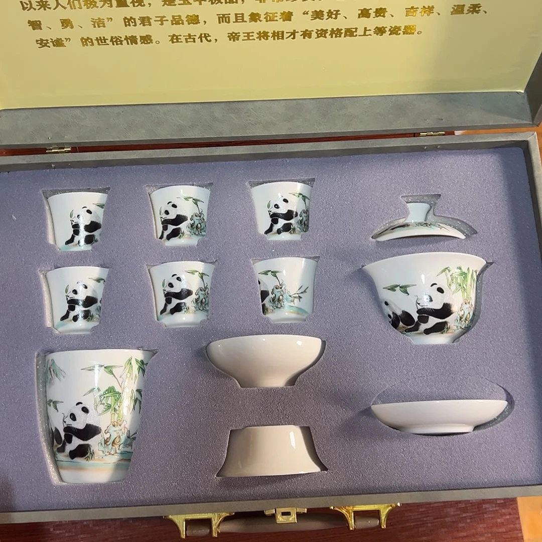 孤品茶具套装等等等