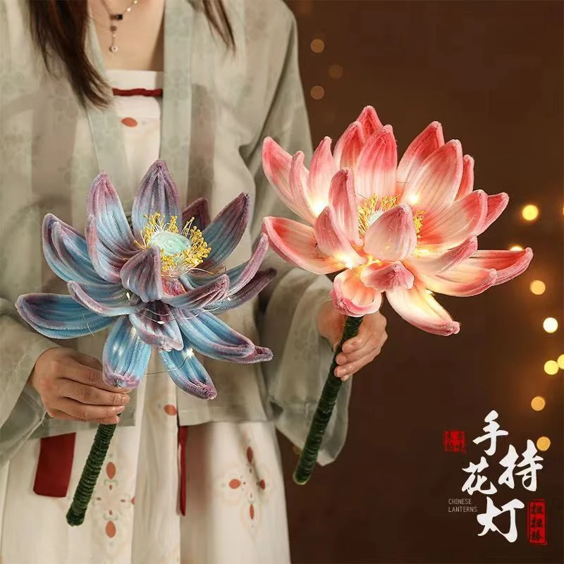 扭扭棒莲花灯笼2025新款古风儿童手提diy材料手工兔子手举荷花灯