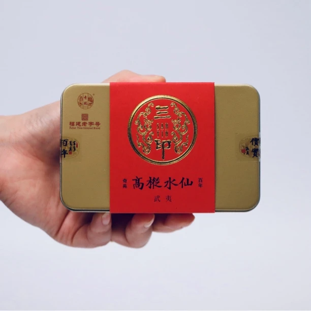 【惜甜先生】武夷岩茶“高枞水仙”6包×8.3克（手工包装微碎介意勿拍）