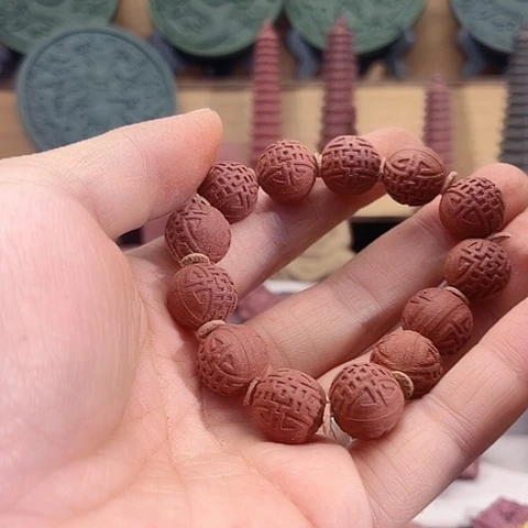 泥塑防疫香方喜字珠福利价