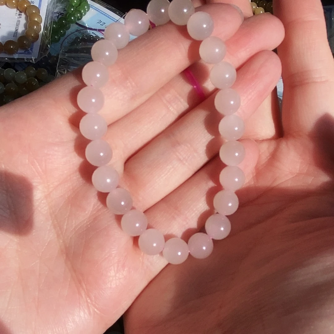 和田玉手链未镶嵌8mm藕粉猫