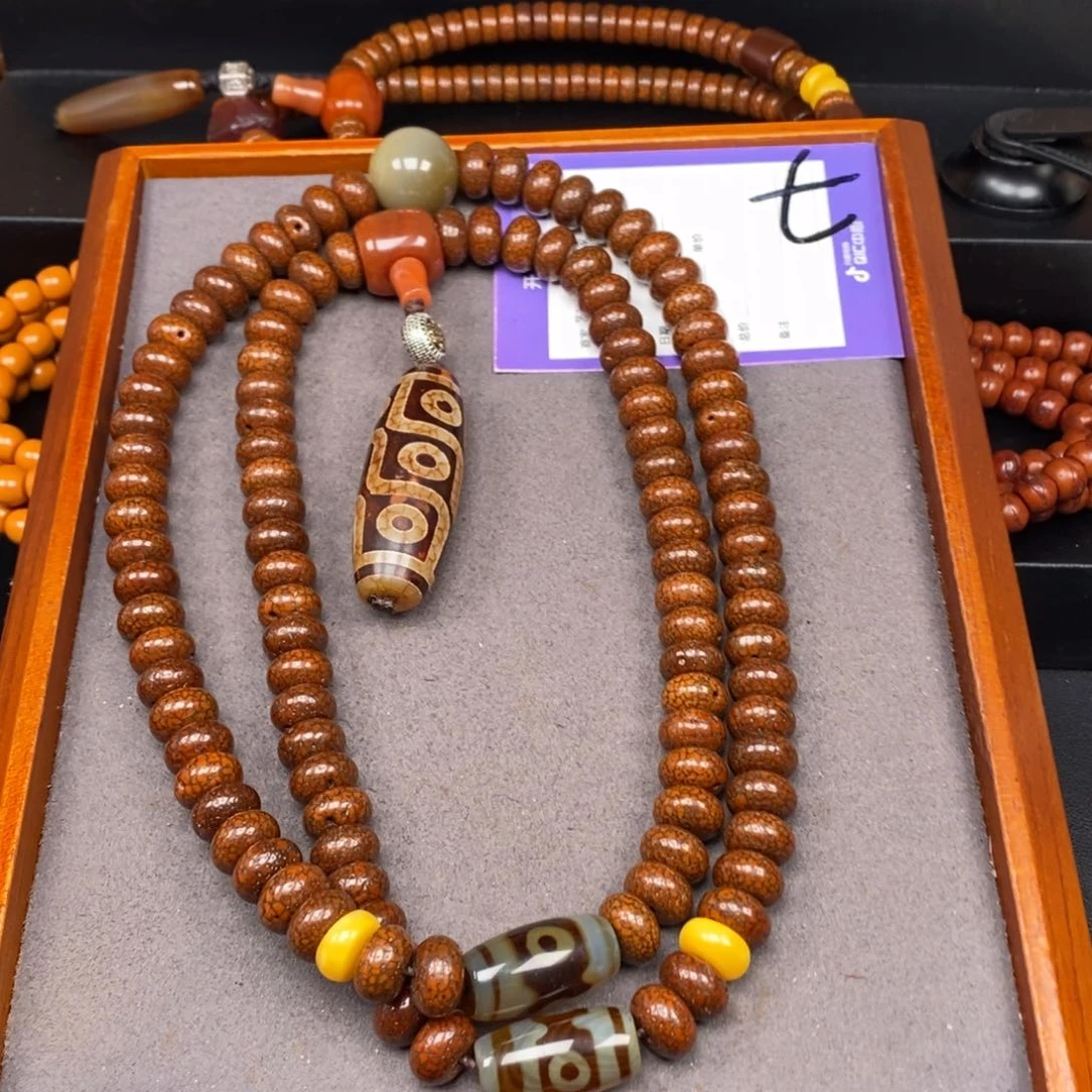 星月菩提吊坠?****3星月