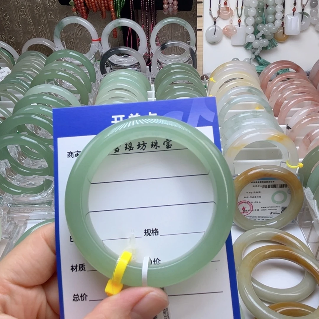 好****东陵石未镶嵌手镯