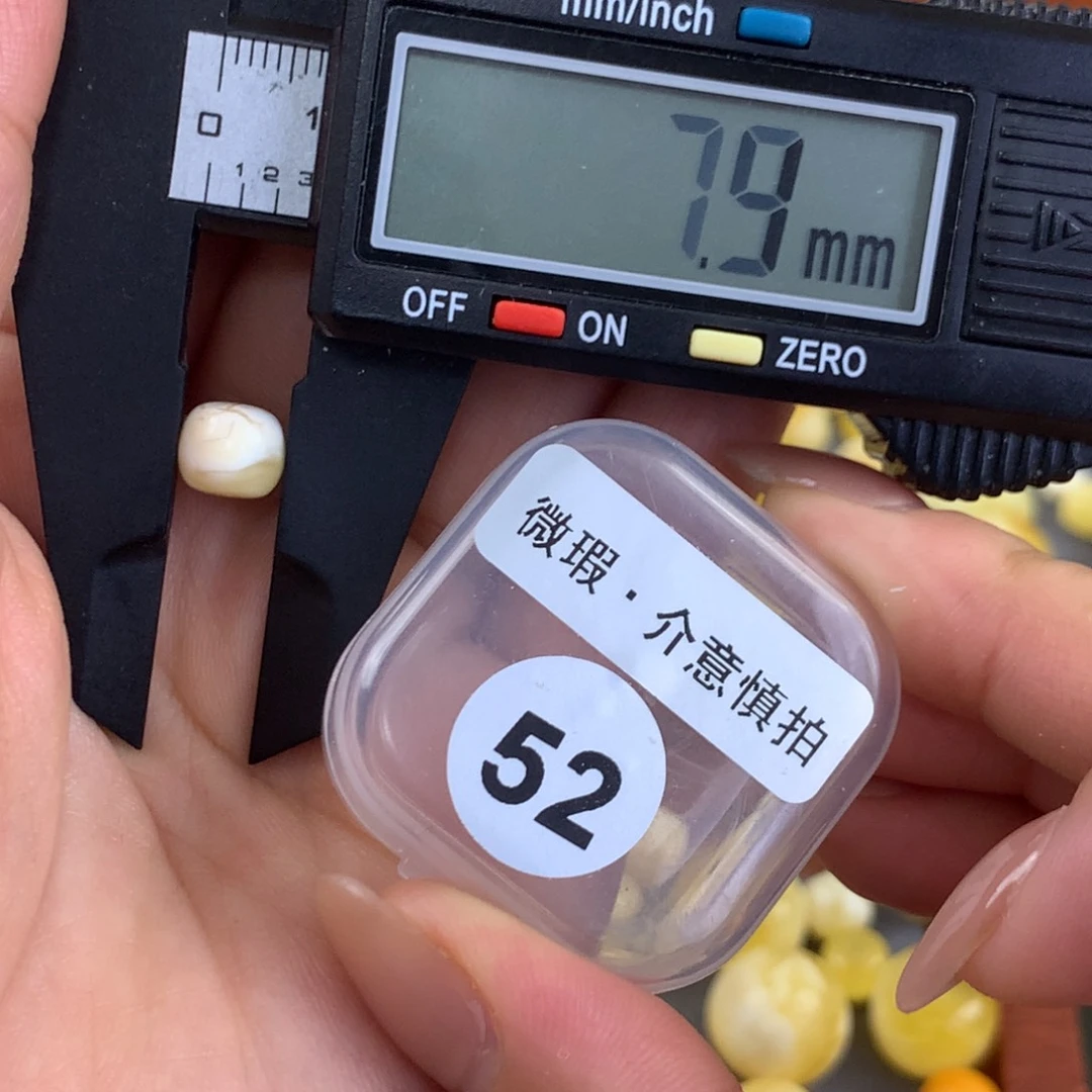 未镶嵌琥珀珠宝奇石琥珀蜜蜡微瑕