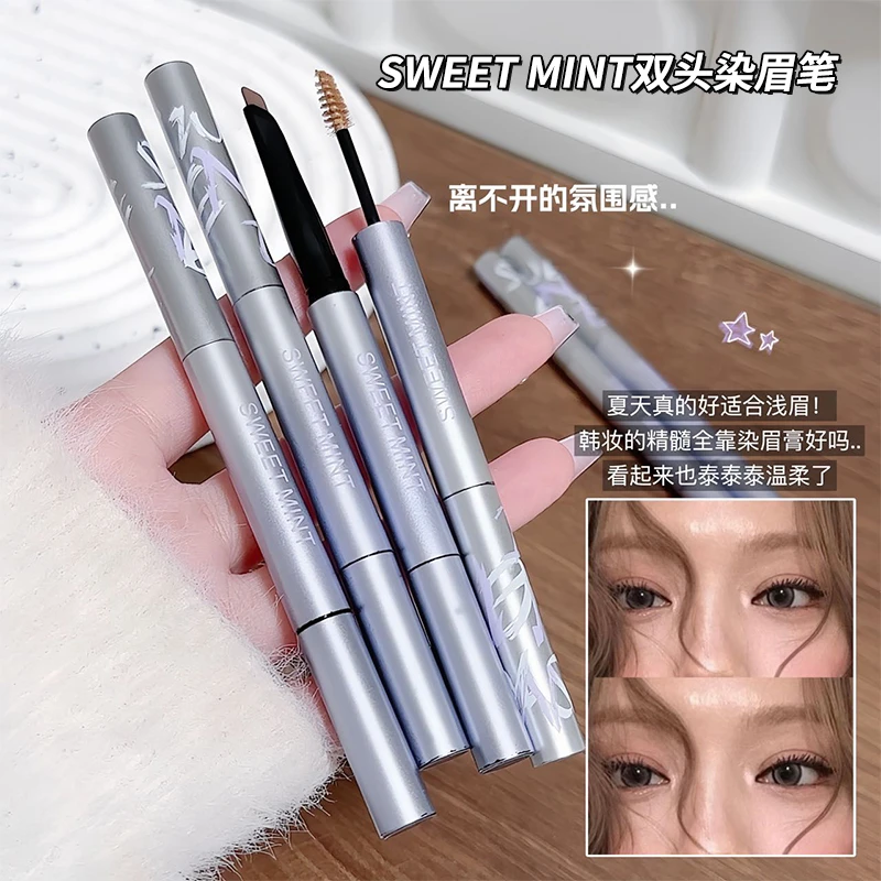 【自带眉刷】双头染眉笔自然顺滑刀锋立体眉笔眉膏二合一双头染眉笔
