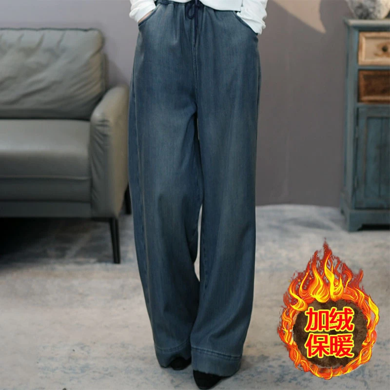 6919云朵加绒2025文艺复古加厚高腰牛仔裤松紧腰棉裤显瘦长裤