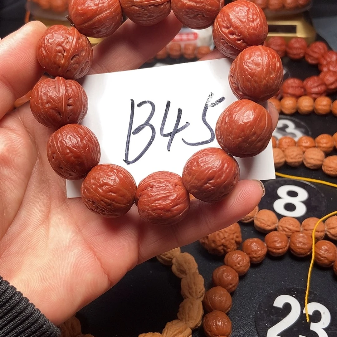 文玩核桃手串元宝22