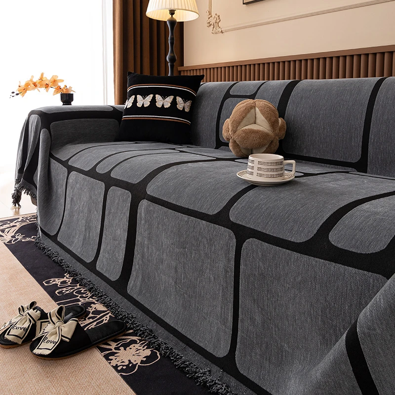 宝丽格沙发盖布轻奢高级感四季通用沙发垫沙发毯子新款全盖沙发巾